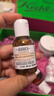 科顏氏（Kiehl's）全新第三代高保濕面霜125ml補(bǔ)水保濕護(hù)膚七夕情人節(jié)禮物 曬單實(shí)拍圖