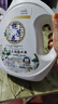 活力28國貨正品大桶梔子花香氛強效去污洗衣液持久留香型香氛大桶家庭裝 無(wú)印款留香 2瓶10斤梔子花福利裝 曬單實(shí)拍圖