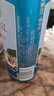 奧丁格G系列小麥白啤酒精釀500ml*24聽(tīng)整箱裝 德國原裝進(jìn)口 雙十一熱賣(mài) 曬單實(shí)拍圖