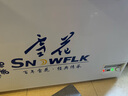 雪花（SNOWFLK）冰柜商用家用冷柜臥式大容量全冷凍柜展示柜 【598數顯】單溫擴容款|一級節能 空柜溫度可達-30度丨銅管速冷低耗 曬單實(shí)拍圖