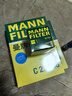 曼牌（MANNFILTER）空調(diào)濾芯濾清器CUK26009/26069寶來(lái)高爾夫8邁騰B8途觀L朗逸帕薩特 曬單實(shí)拍圖