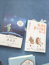 百年孤獨(2025版)+沉默的大多數(shù)（套裝2冊）諾貝爾文學(xué)獎得主馬爾克斯代表作 小說 曬單實拍圖