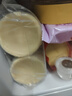 俏儂牛油蛋撻皮1.6kg 80只烘焙食材半成品蛋撻烤箱空氣炸鍋烘烤  曬單實(shí)拍圖