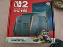 任天堂（Nintendo）【國內保稅倉】Switch2代主機 NS2游戲機掌機 港版switch2 賽車(chē)同捆保稅（贈共享會(huì )員） 曬單實(shí)拍圖