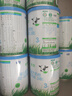 有機(jī)優(yōu)萃3段幼兒配方奶粉(12-36月齡)170g*2聽(tīng) 曬單實(shí)拍圖