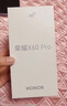 華為Mate60Pro+ 可選 X60pro 24期免息十面抗摔防水耐磨 5800mAh大電池 一億像素AI影像 國行正品 天海青 8GB+128GB 官方標配【延保3年:365天只換不修+碎屏險】 曬單實(shí)拍圖