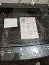 美的（Midea）波輪洗衣機全自動(dòng)家用 MB12L2 12公斤大容量 除螨 颶風(fēng)深層勁洗 隨心洗 以舊換新 家電國家補貼20% 曬單實(shí)拍圖