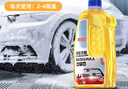 三和洗車液 洗車泡沫液 打蠟洗車去污上光清潔劑汽車玻璃油膜去除劑2L 曬單實拍圖