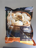 大希地珍饈集 手工老面鮮肉小籠包 1000g約40個(gè) 嵊州風(fēng)味包子早餐半成品 曬單實(shí)拍圖