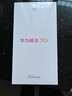 華為暢享70X 256GB 曜石黑 手機巨鯨長續(xù)航 雙曲護眼屏 五星超耐摔 鴻蒙曲面屏手機【贈話費券】 曬單實拍圖