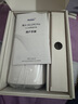FiberHome烽火5G CPE Pro 2移動路由器 SIM卡插卡上網(wǎng) 全頻段 支持5G-A WiFi7 BE5000 2.5G網(wǎng)口【2025新款】 曬單實拍圖