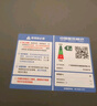 美的（Midea）微波爐烤箱一體機(jī) 小型家用20升微波爐  光波加熱 鉆石背板（M1-L201B） 曬單實(shí)拍圖