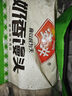 安井 奶香饅頭 1kg 2斤裝約48個(gè)  兒童牛奶饅頭 速凍面點(diǎn)早餐半成品 曬單實(shí)拍圖