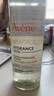 雅漾（Avene）恒潤柔膚保濕水400ML大寶水敏肌補水舒緩滋潤爽膚水護膚水禮物 曬單實拍圖