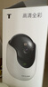普聯(lián)（TP-LINK）800萬(wàn)4K全彩智能攝像頭家用無(wú)線(xiàn) 室內監控器360度全景夜視手機遠程呼叫通話(huà)寶寶寵物看護 IPC48DW 曬單實(shí)拍圖