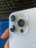 適用蘋(píng)果16pro后攝像頭玻璃鏡頭鏡片max原裝iphone16后置鏡面16pm 【右邊】蘋(píng)果16pro原裝鏡片 曬單實(shí)拍圖
