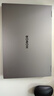榮耀筆記本電腦MagicBook Pro16【國(guó)家補(bǔ)貼20%電腦】2025 HUNTER 3K護(hù)眼屏 AI輕薄游戲本學(xué)生手提 星辰灰 2代U5-225H/32G/1TB 曬單實(shí)拍圖