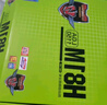 昂達(dá)（ONDA）H81M（Intel H81/LGA1150） 雙DDR3內(nèi)存 升級(jí)優(yōu)選 主板 曬單實(shí)拍圖