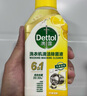 滴露（Dettol）洗衣機清洗劑250ml金裝版檸檬滾筒波輪洗衣機深度清潔劑除垢殺菌 曬單實(shí)拍圖