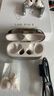 漫步者（EDIFIER） Lolli Pro5 真無(wú)線(xiàn)主動(dòng)降噪藍牙耳機入耳式 AI翻譯運動(dòng)跑步音樂(lè )游戲電競適配蘋(píng)果華為安卓 晨曦金+柯基耳機套+曬單20元紅包 曬單實(shí)拍圖