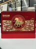 喬森威爾2026年新款流蘇臺(tái)歷創(chuàng)意桌面擺件中國(guó)風(fēng)馬年鏤空月歷大格子打卡日歷記事本企業(yè)商務(wù)定制廣告位logo 流蘇臺(tái)歷-馬年吉祥 曬單實(shí)拍圖