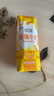 伊利味可滋香蕉牛奶240ml*12盒  營養(yǎng)早餐搭檔 禮盒裝 5月產(chǎn) 曬單實拍圖