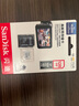 閃迪（SanDisk）128GB TF（MicroSD）4K內(nèi)存卡 行車記錄儀 監(jiān)控攝像頭專用 10,000小時錄制 重復讀寫高耐用存儲卡 曬單實拍圖
