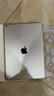 Apple蘋果ipad9/10/Pro2022/21/20款 /air5/mini7/6二手平板電腦 iPad 9代 曬單實(shí)拍圖