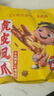 王小鹵虎皮鳳爪（W3）楊冪推薦鹵香味大包裝618g雞爪 鹵雞爪 休閑零食  曬單實拍圖