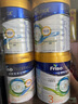皇家美素佳兒（FRISO PRESTIGE）皇家美素佳兒奶粉 港版HMO配方 嬰幼兒配方奶粉 荷蘭原裝進(jìn)口800g 3段 6罐 （1-3歲）效期27年1-8月 曬單實(shí)拍圖