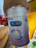 美贊臣親舒1段 嬰兒乳蛋白部分水解配方奶粉 850g 0-12月 低適乳糖 曬單實拍圖