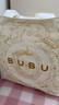 BUBU絲綢之路拉拉褲XXL碼26片（14-17KG）蠶絲蛋白超薄柔軟 曬單實(shí)拍圖