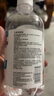 穩健75%酒精乙醇消毒液2瓶+1瓶帶噴頭 500ml/瓶 酒精殺菌率99.9% 曬單實(shí)拍圖