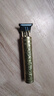 光頭神器剪發(fā)器美發(fā)電推子電動(dòng)理發(fā)器電推剪油頭雕刻剃頭刀光頭理發(fā)剪 黑色龍鳳 便攜裝 曬單實(shí)拍圖
