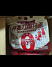 白象0脂肪 面 蕎麥刀削 掛面蕎麥面寬面拌面2斤面條 曬單實(shí)拍圖