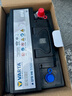 瓦爾塔（VARTA）汽車電瓶蓄電池啟停系列EFB-H6 70AH 途觀速騰奇駿邁騰軒逸?？怂?EFB H6比亞迪f3/明銳/逍客等 曬單實拍圖