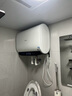 海信（Hisense）電熱水器扁桶60升超薄雙膽3200W免換鎂棒一級能效超短機身10倍增容WIFI玲瓏UD DS11國家補貼20% 曬單實(shí)拍圖