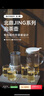 北鼎（Buydeem）泡茶壺 家用大容量多功能冷泡壺 冰飲過(guò)濾涼水壺 杏仁白1700ml 曬單實(shí)拍圖