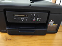 兄弟（brother）DCP-T735DW彩色噴墨連供打印機(jī)家用 遠(yuǎn)程打印無(wú)線復(fù)印掃描自動(dòng)雙面打印機(jī) 輸稿器配置，T735DW噴墨打印機(jī) 【閃電達(dá)】官方標(biāo)配 曬單實(shí)拍圖