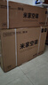 小米（MI）米家 2匹 新一級能效 巨省電 變頻冷暖  壁掛式掛機(jī) KFR-50GW/N2A1 以舊換新【國家補(bǔ)貼20%】 曬單實(shí)拍圖