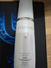 自然堂雪潤皙白晶澈淡斑精華液40ml 美白淡化暗沉煥亮保濕 七夕 曬單實(shí)拍圖