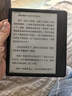 掌閱（iReader）【新品上市】Ocean5 Pro 7英寸智能閱讀本 電子書(shū)閱讀器 墨水屏電紙書(shū) 平板電腦學(xué)習便攜 星際黑 曬單實(shí)拍圖