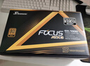 海韻（SEASONIC）1000W FOCUS(2024)金牌電腦電源 ATX3.1/PCIe5.1/12V-2x6 支持5090/9070顯卡 曬單實(shí)拍圖