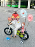 鳳凰（Phoenix）兒童自行車男女孩鎂合金3-6-10-13歲16寸綠色 適合身高105-120cm 曬單實拍圖