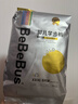 bebebus 金標茶樹(shù)精華成長(cháng)褲3XL20片(≥17kg)透氣超薄拉拉學(xué)步褲男女寶 曬單實(shí)拍圖