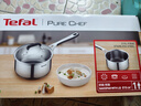 特福（Tefal）法式簡(jiǎn)約316L不銹鋼加厚奶鍋 嬰兒輔食鍋寶寶牛奶鍋熱奶小湯鍋 曬單實(shí)拍圖