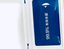京東京造 75%酒精濕巾80片*3包 殺菌率99.9% 濕紙巾 衛生消毒濕巾紙 曬單實(shí)拍圖