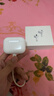 Apple/蘋(píng)果 AirPods Pro (第三代) 搭配MagSafe充電盒 (USB-C) 蘋(píng)果耳機(jī) 藍(lán)牙耳機(jī) 適用iPhone/iPad/Mac 曬單實(shí)拍圖