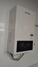 奧克斯（AUX）快熱式電熱水器電壁掛爐一體機(jī)電鍋爐采暖沐浴兩用即熱式地暖暖氣片取暖洗澡以舊換新 12KW 380v采暖沐浴WIFI智控 ≤120平 曬單實(shí)拍圖