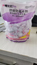 櫻之花防蛀防霉片劑800g樟腦丸衛(wèi)生球羊毛衣物柜除潮驅(qū)蟲蟑螂宿舍芳香味 曬單實拍圖